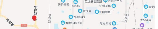官方认证游戏中心